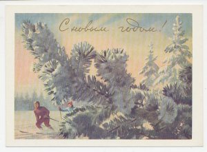 Postal stationery Soviet Union 1959 Skiing