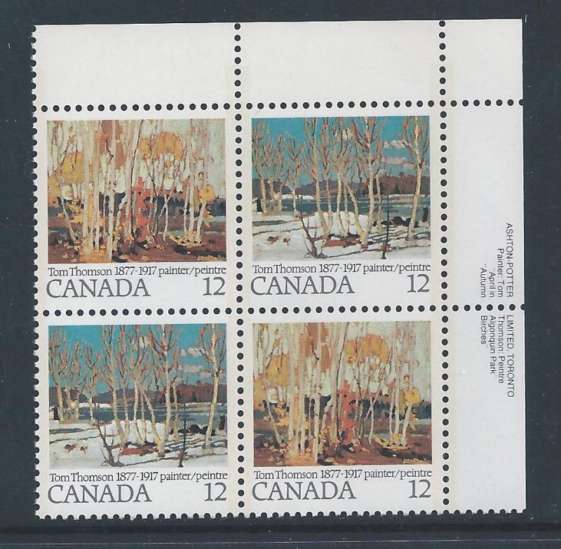 Canada #734a UR PL BL Tom Thomson 12¢ MNH18