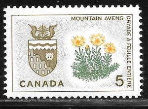 Canada 429: 5c North West Territories, Mountain Avens, Mint, F-VF