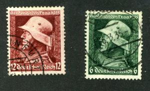 452-3 Complete Set - Used - CV $3.00