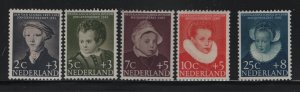 NETHERLANDS  B301-B305  MINT HINGED SET