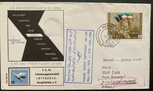 1963 Kuwait Airmail First Flight Lufthansa Cover To Bangkok Thailand