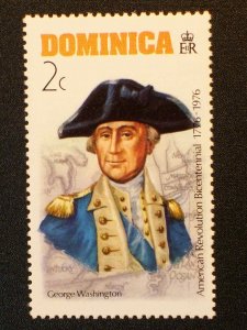 Dominica Scott #474 MNH