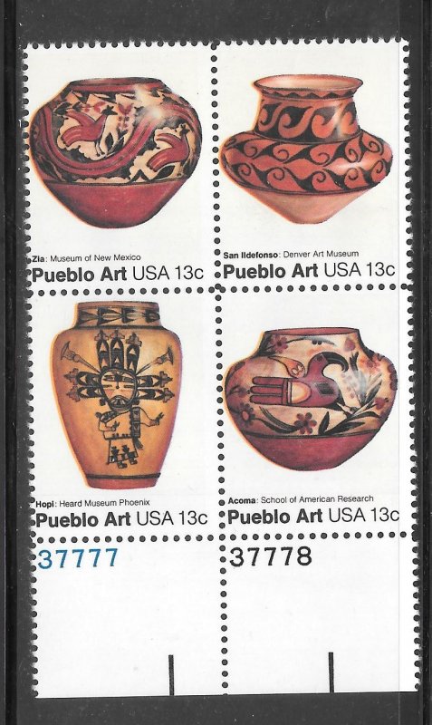 #1706-09 MNH Block of 4.