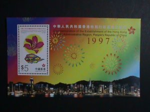 ​HONG KONG STAMP-1997-SC#798a-1ST CHINESE ADMINISTRATION IN HONG KONG -MNH S/S