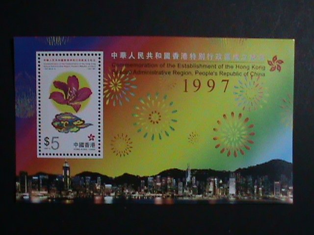​HONG KONG STAMP-1997-SC#798a-1ST CHINESE ADMINISTRATION IN HONG KONG -MNH S/S