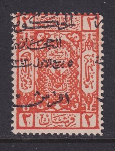 Saudi Arabia, Scott L146, MNH