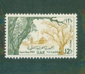SYRIA-UAR 36 MNH BIN $0.50