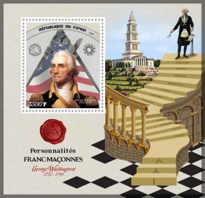 George Washington Masons US Presidents Freemasonry MNH stamps set