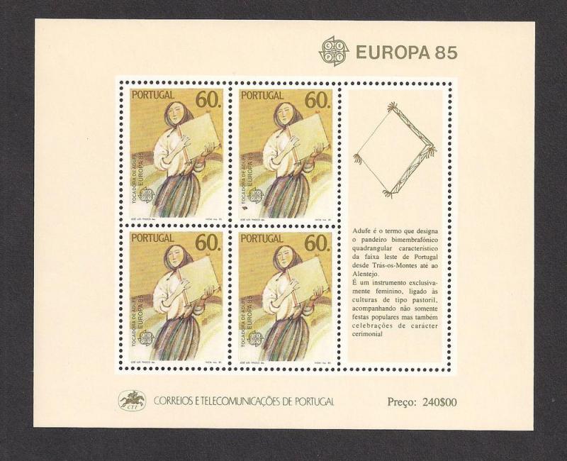 PORTUGAL SC# 1627a VF MNH 1985