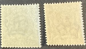 GREAT BRITAIN # 151-152-MINT/NEVER HINGED--COMPLETE SET--1911