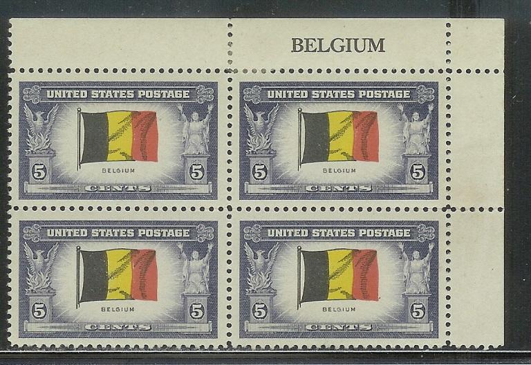 US Plate Block Cat # 914, Belgium, M-LH