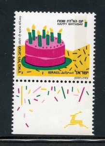 ISRAEL HAPPY BIRTHDAY NON-DENOMINATED PHOSPHOR RIGHT  TAB MINT NH