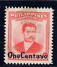 Philippines Republic Scott # 647, used