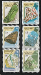 Cambodia 1998 Gemstones Mineral Rocks Sc 1775-1780 MNH A520