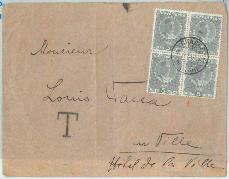 67657 - MONTENEGRO - Postal History -  COVER: TAXED 20 Para 1915