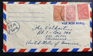 1960s Dhahran Saudi Arabia Airmail Cover to Los Altos CA USA Via TWA