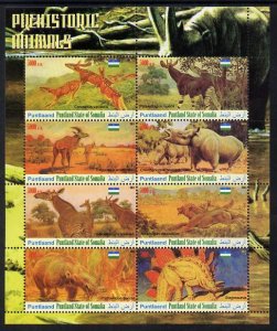 MAAKHIR - 2011 - Prehistoric Animals #1 - Perf 6v Sheet - Mint Never Hinged