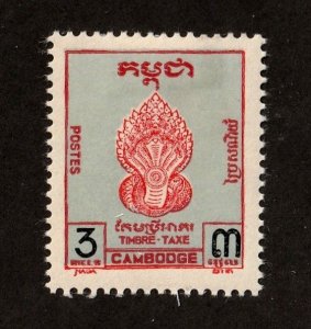 Cambodia      J4        MH OG