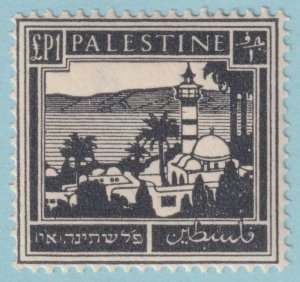 PALESTINE 84  MINT LIGHTLY HINGED OG * NO FAULTS VERY FINE! - JAW