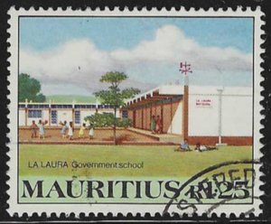 Mauritius #580 (1983), postally used single