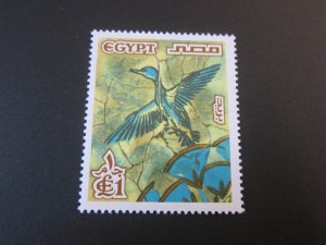 Egypt 1978 Sc 1067 MNH