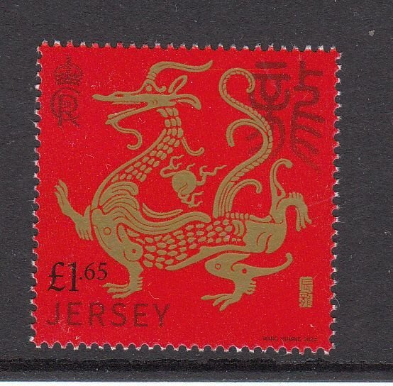 Jersey 2024, ' Year of Dragon Stamp.  unmounted mint NHM