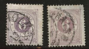 SWEDEN Scott 31, 31a Lilac and Red Lilac Used 1877 CV$19