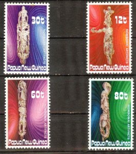 Papua New Guinea 1985 Carvings from the Nombowai Cave set of 4 MNH