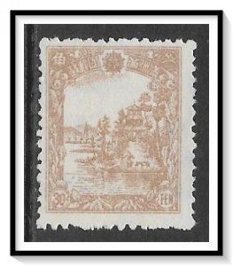 Manchukuo #162 Summer Palace NG