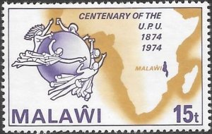 Malawi 1974 Scott # 223 Mint NH. Free Shipping on All Additional Items.