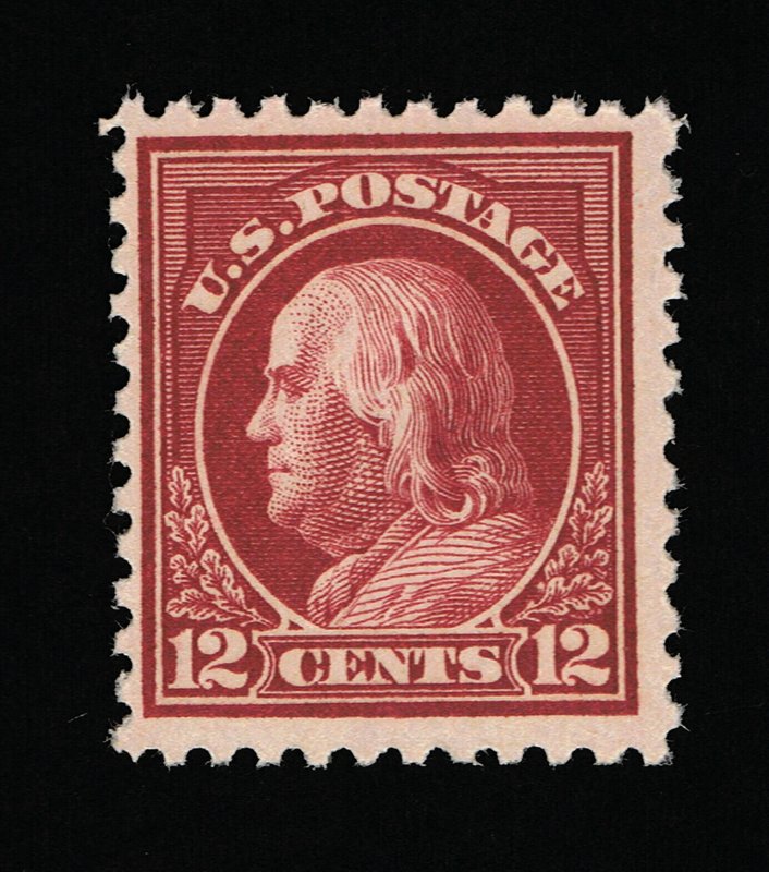 EXCEPTIONAL GENUINE SCOTT #512a VF-XF MINT OG NH PERF-11 BROWN CARMINE #16472