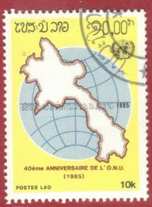 LAOS STAMPS SC# 668  *CTO* 1985 10k  MAP & GLOBE  SEE SCAN