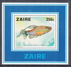 Zaire 871 Fish Souvenir Sheet MNH VF