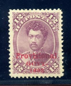 Hawaii Scott 63 Overprint Mint Stamp VF-XF85 NH PSE Cert (Stock H63-29)