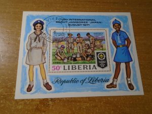 Liberia  #  C188  used   Scouting