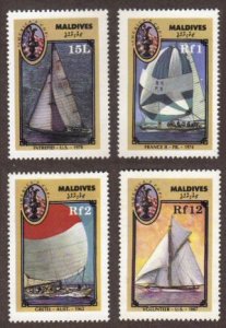Maldives #1253-56 MH cpl ships