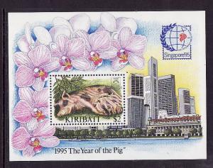 Kiribati-Sc#670-Unused NH sheet-Chinese New Year of the Boar-1995-