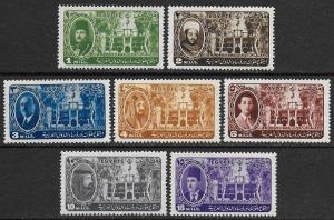 Egypt 1946 Arab League Congress Set #258-64 VF-NH
