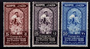 Egypt 1938 18th International Cotton Congress, Cairo, Set [Unused]