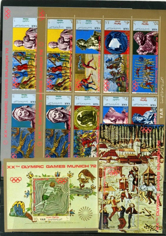 YAR 1971 PAINTINGS/SUMMER OLYMPIC GAMES MUNICH 2 SHEETS OF 8 STAMPS & 2 S/S MNH