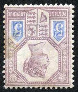 SG207aWi 5d Jubilee die 2 Watermark INVERTED MINT (regummed) Cat 16500 pounds