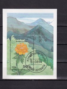 LI02 Kyrgyzstan 1994 Flowers  Used Mini Sheet