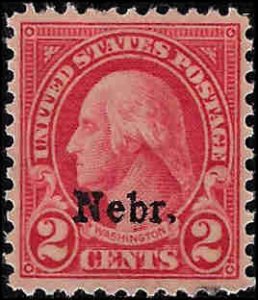 671 Mint,OG,H... SCV $3.00