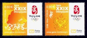 Montenegro Sc# 181-2 MNH Summer Olympic Games 2008