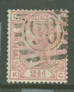 Great Britain #67 v  Single