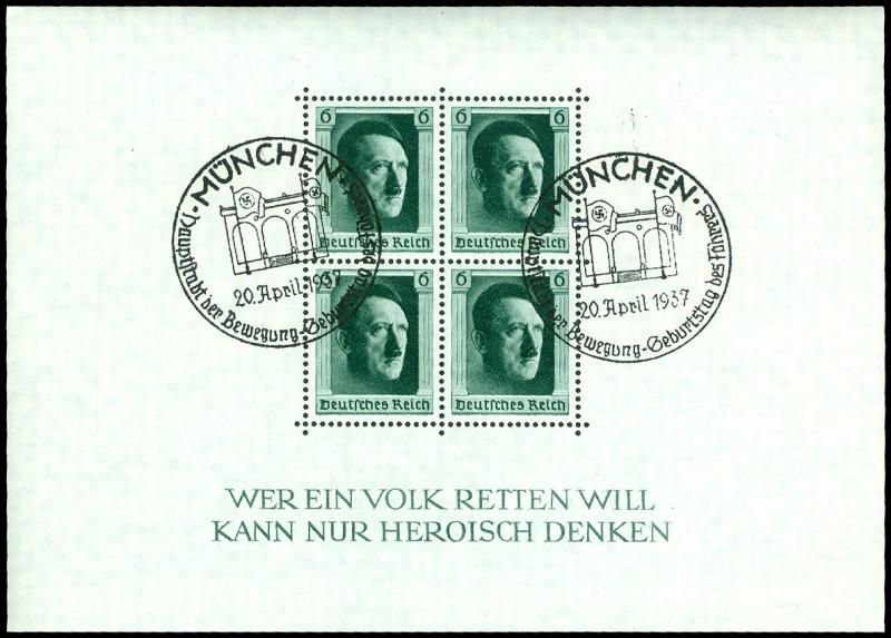 GERMANY B102  Used (ID # 56550)- L