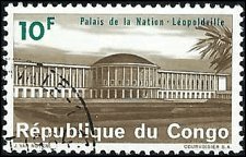 CONGO DR   #508 USED (4)