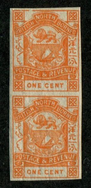 North Borneo SC# 36 Coat of Arms imperf pair 1c MH/MNH Probable Fornier Forgery