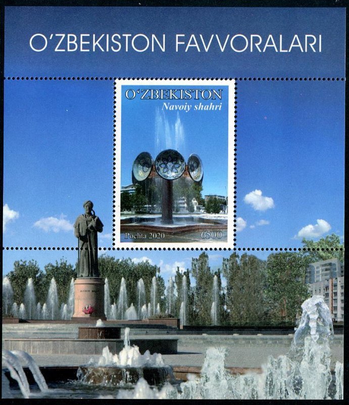 2020 Uzbekistan Navoly City Fountain SS (Scott 921) MNH